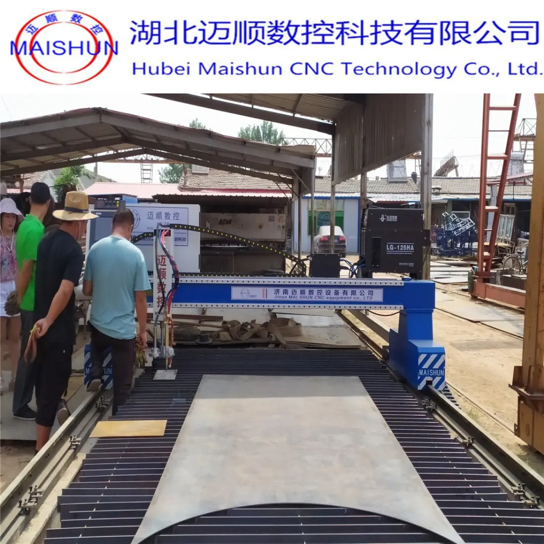 大型数控等离子切割机MSLM-3006湖北迈顺数控火焰切割机
