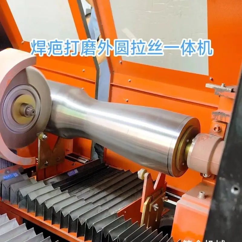 管合圆管外圆打磨拉丝机 不锈钢厨具管件异型管材除锈打磨处理机器