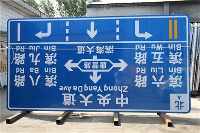 安顺西秀201 316L折弯加工联系方式