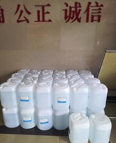 供应花都激光切割循环水,电镀行业超纯水 - 2