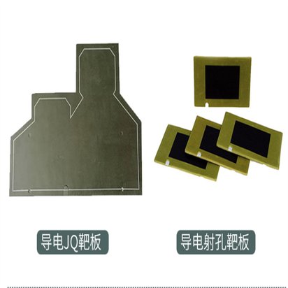 激光切割 防弹靶板 各种形状均可按照需求加工