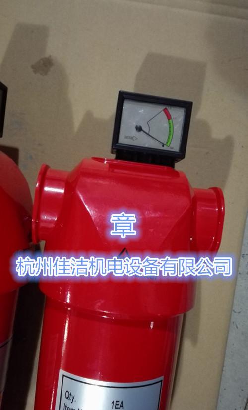 佳洁激光切割配套除油水过滤器 - 3
