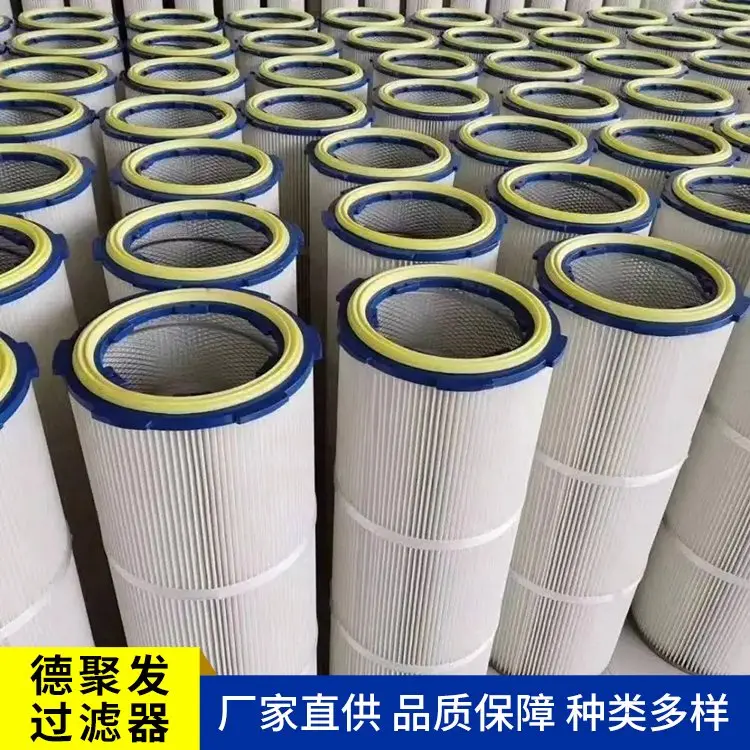 空气过滤用 激光切割机除尘滤芯 防水防油 多尺寸定制 德聚发 - 3