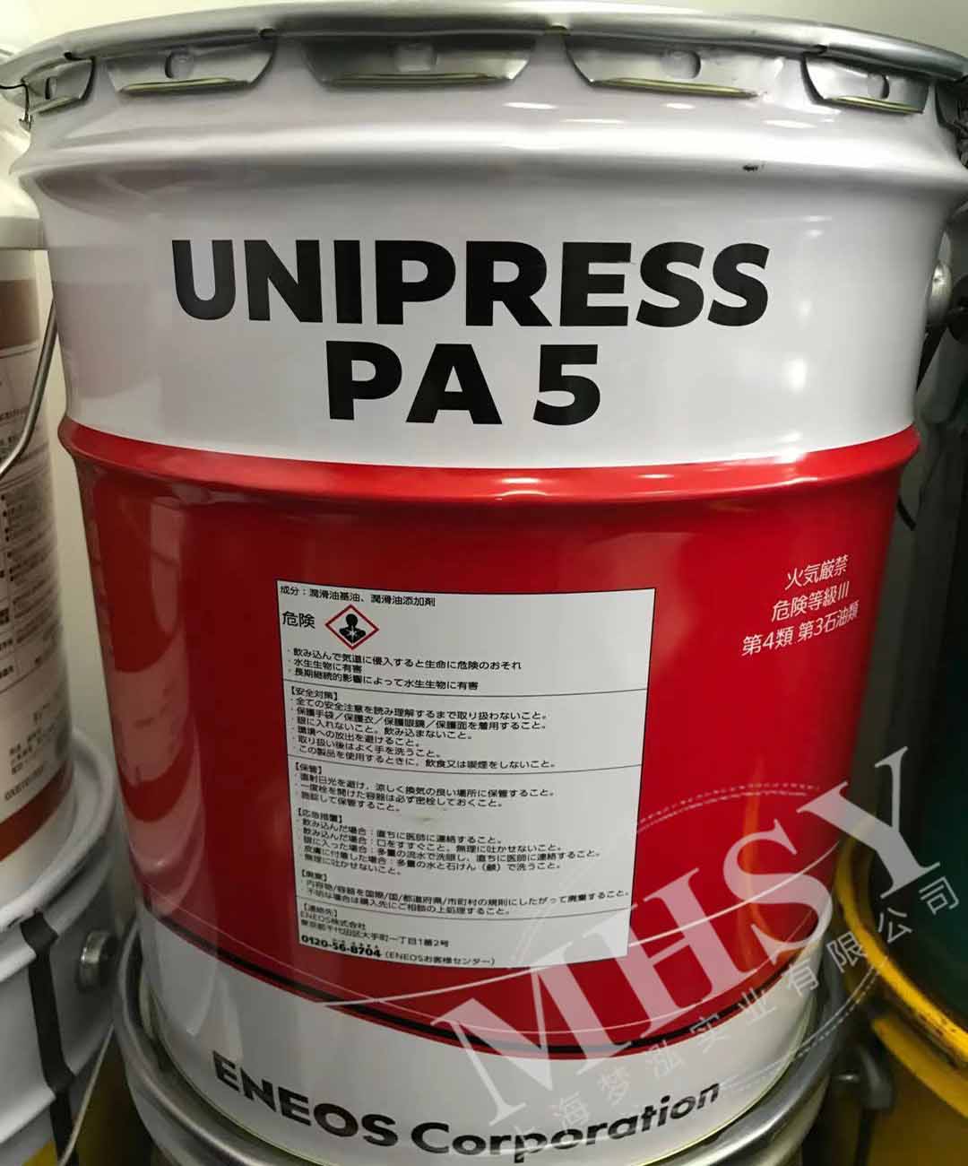 供应 JX UNIPRESS PA-5 干冲压加工油 PA 5 - 3