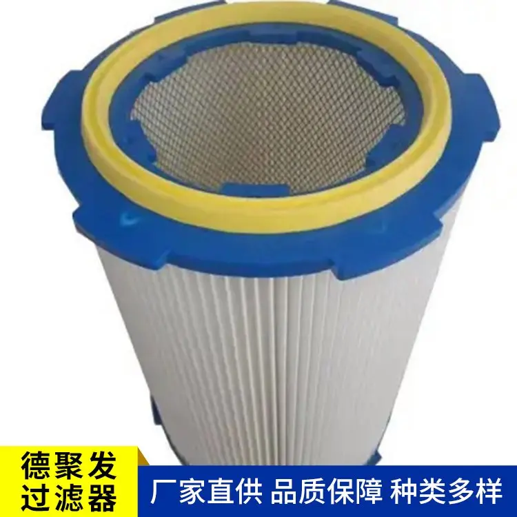 空气过滤用 激光切割机除尘滤芯 防水防油 多尺寸定制 德聚发