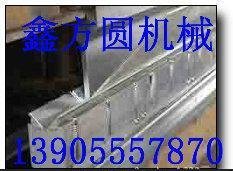 折弯机模具 折弯成型模具 数控折弯模具