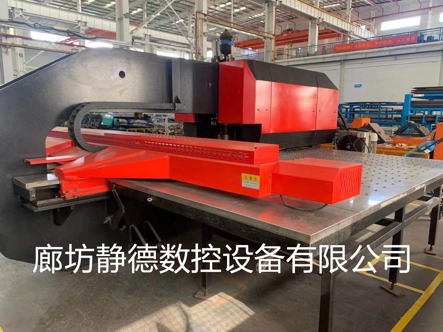 出售转让_高性价比_精品二手金方圆数控冲床VT500 - 3