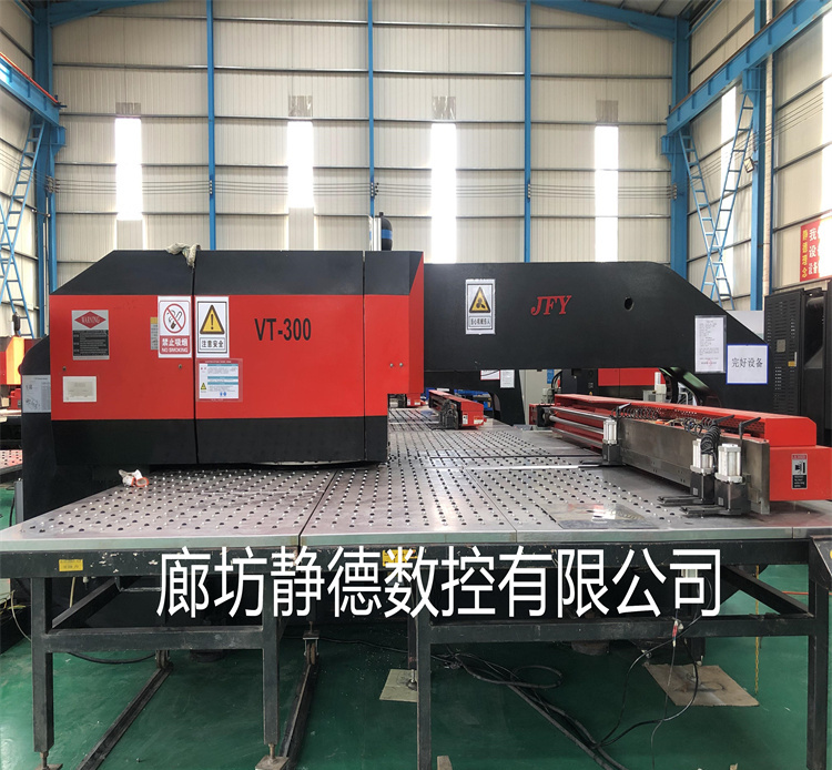出售转让_高性价比_精品二手 江苏金方圆VT300 数控转塔冲床 - 3
