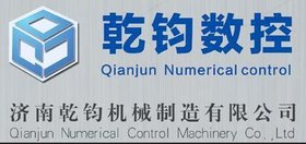 现货出售 优质 中空玻璃设备 半自动铝条设备折弯机