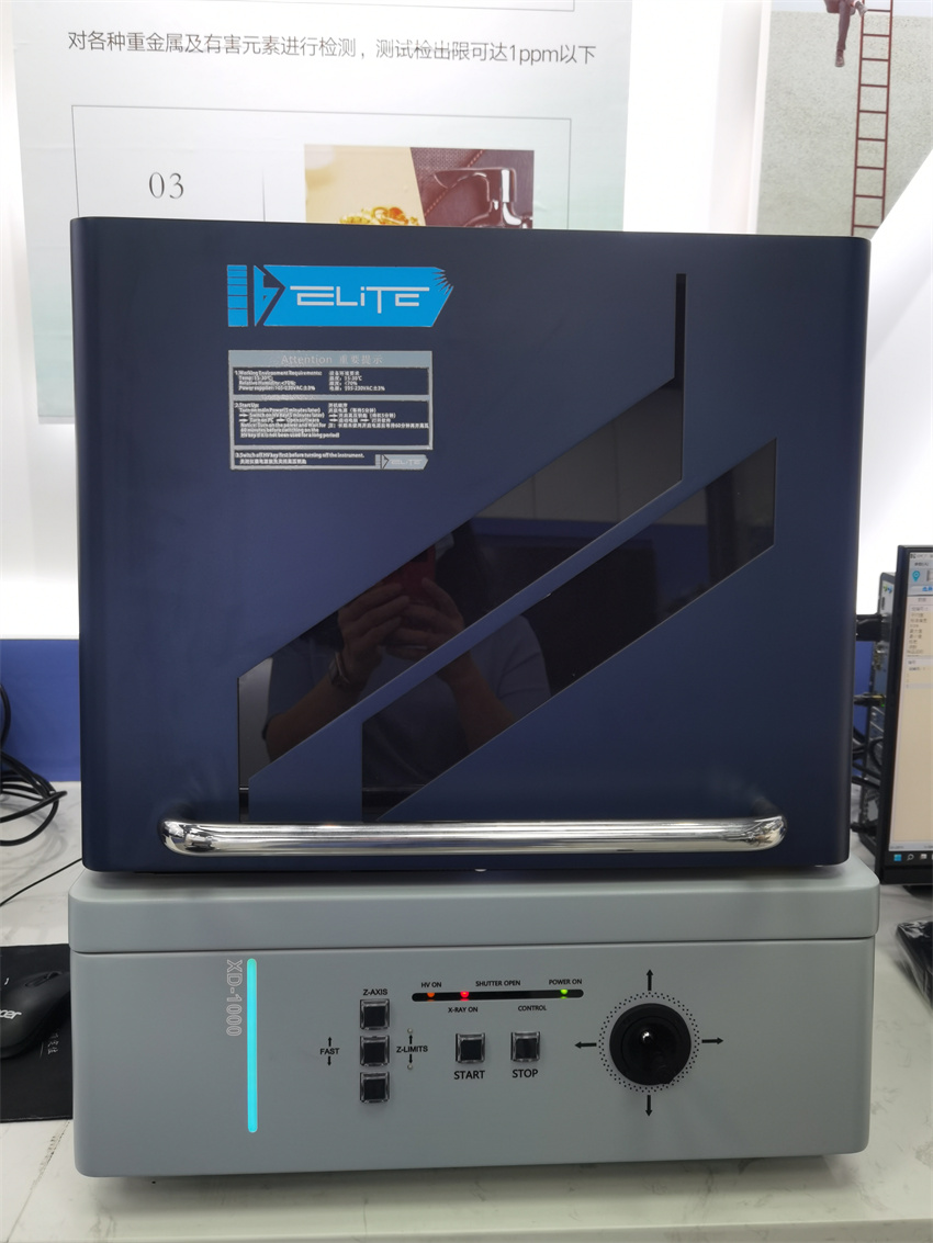 XD-1000镀层测厚仪 全新膜厚测试仪 - 4