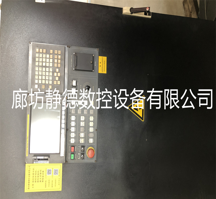 出售转让二手金方圆数控转塔冲床、数控冲床VT300 - 4