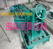 旋压机升级款上市热卖 品质好成型快 圆筒旋压机直销批发
