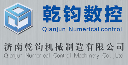 现货出售 优质 中空玻璃设备 半自动铝条设备折弯机 - 4