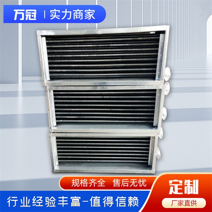 钢管铝翅片散热器,SRZ15*10D空气加热器 - 3