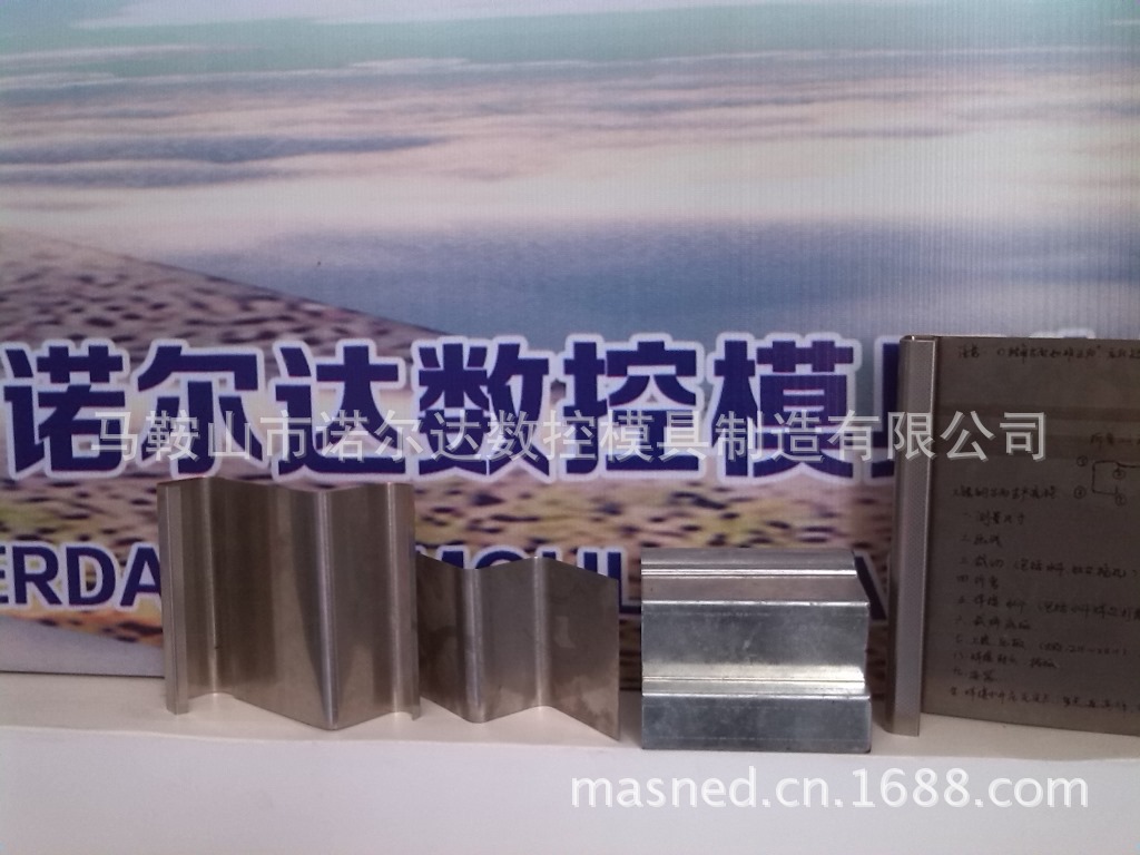 来图来样定做订做定制模具 诺尔达致力于折弯模具的研发和生产 - 2