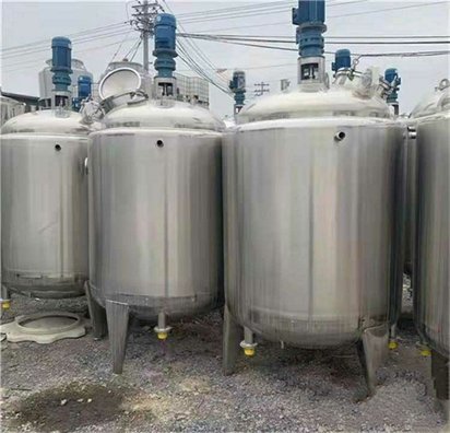南海回收数控冲床 回收机械设备