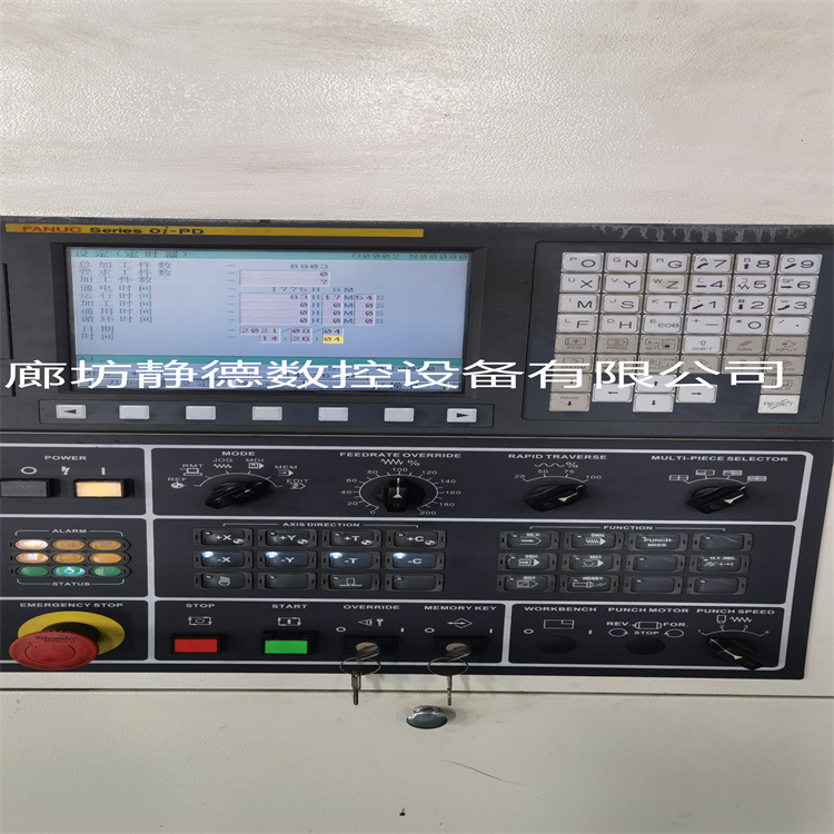 出售转让_高性价比_精品二手台湾台励福数控冲床HP1250 - 2