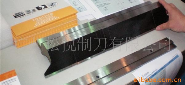 折弯机模具,数控折弯模具,国外模具钢材质 - 2