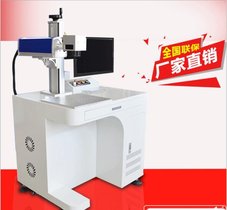光纤激光打标 金属刻字 不锈钢打标 铭牌标牌打码 郑州洛阳