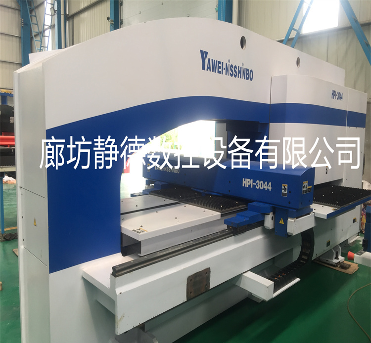出售转让二手亚威数控转塔冲床、数控冲床 型号:HPI3044 - 3