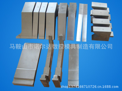 供应CNC折弯模具折弯机模具 数控折弯机模具 质优价廉 - 2