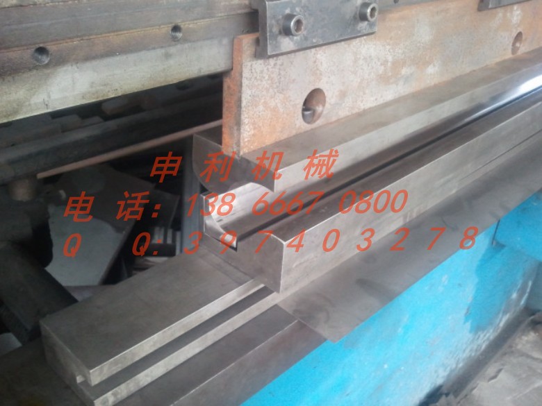 2米折弯机模具、2米5折弯模具、折弯机分段模具、材质42crmo - 4