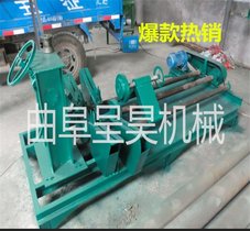 秋季热销翻边机 优质旋压机 限量批发操作简单 降价大促销啦