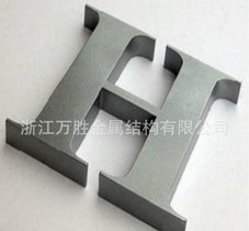 专业提供 激光切割加工 不锈钢加工 铝片加工 钣金加工