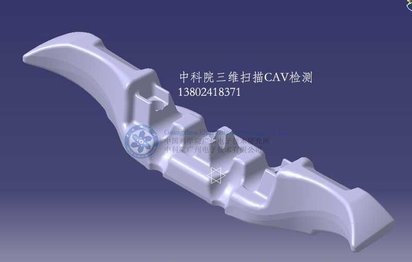 钣金件三维检测三维数据扫描案例