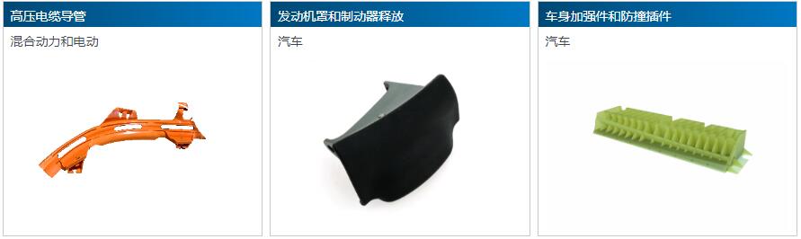 CelanexPBT1642Z卷板机耐磨轴套 - 4