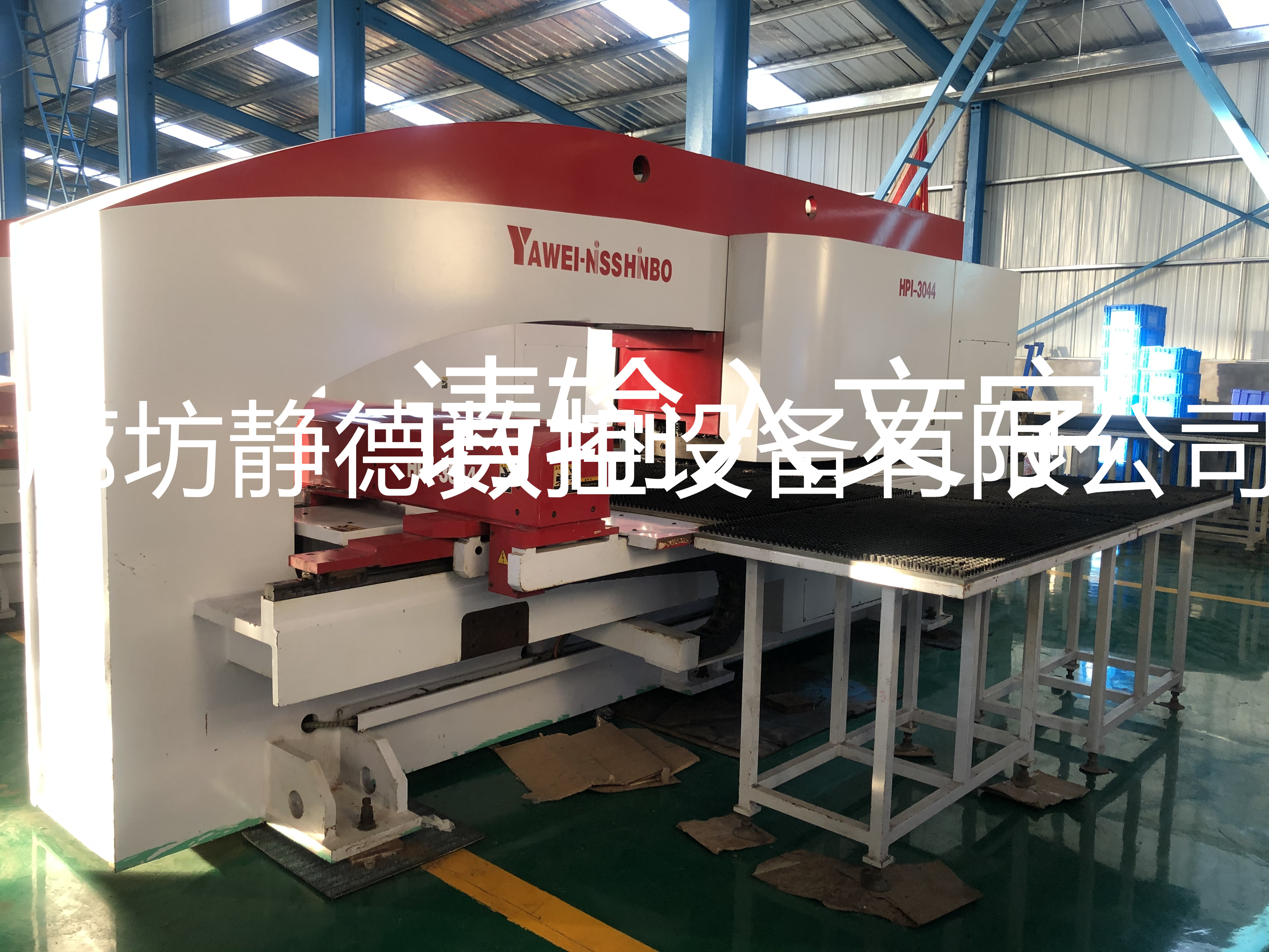 出售转让_高性价比_精品二手亚威 数控冲床 HPI3044 - 2