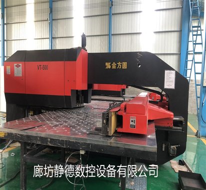 出售转让_高性价比_精品二手金方圆 数控冲床VT500