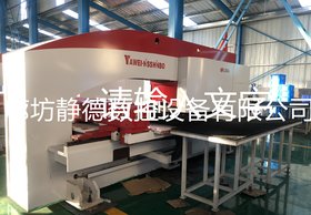 出售转让_高性价比_精品二手亚威 数控冲床 HPI3044