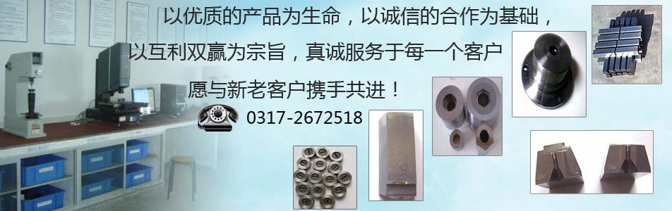 铜汇流排拉拔模具,挤压模具 模具厂 冲压模具 模具厂家 调直模具 - 3