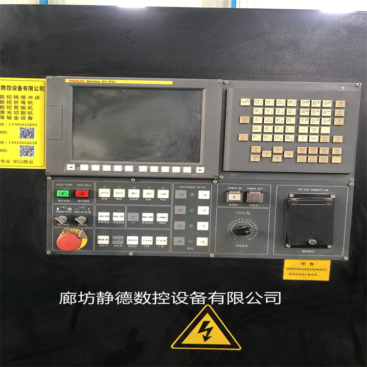 出售转让_高性价比_精品二手金方圆 数控冲床VT500 - 4