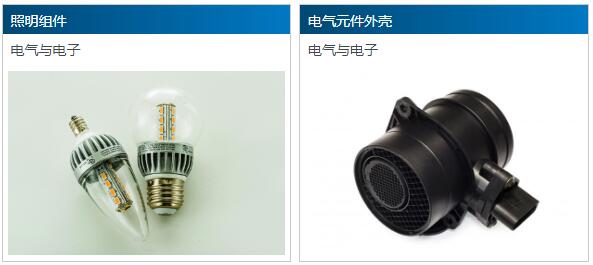 CelanexP1642Z卷板机耐磨轴套