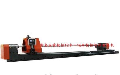 XYK320/12000全自动数控灯杆旋压机 青岛五重数控机床