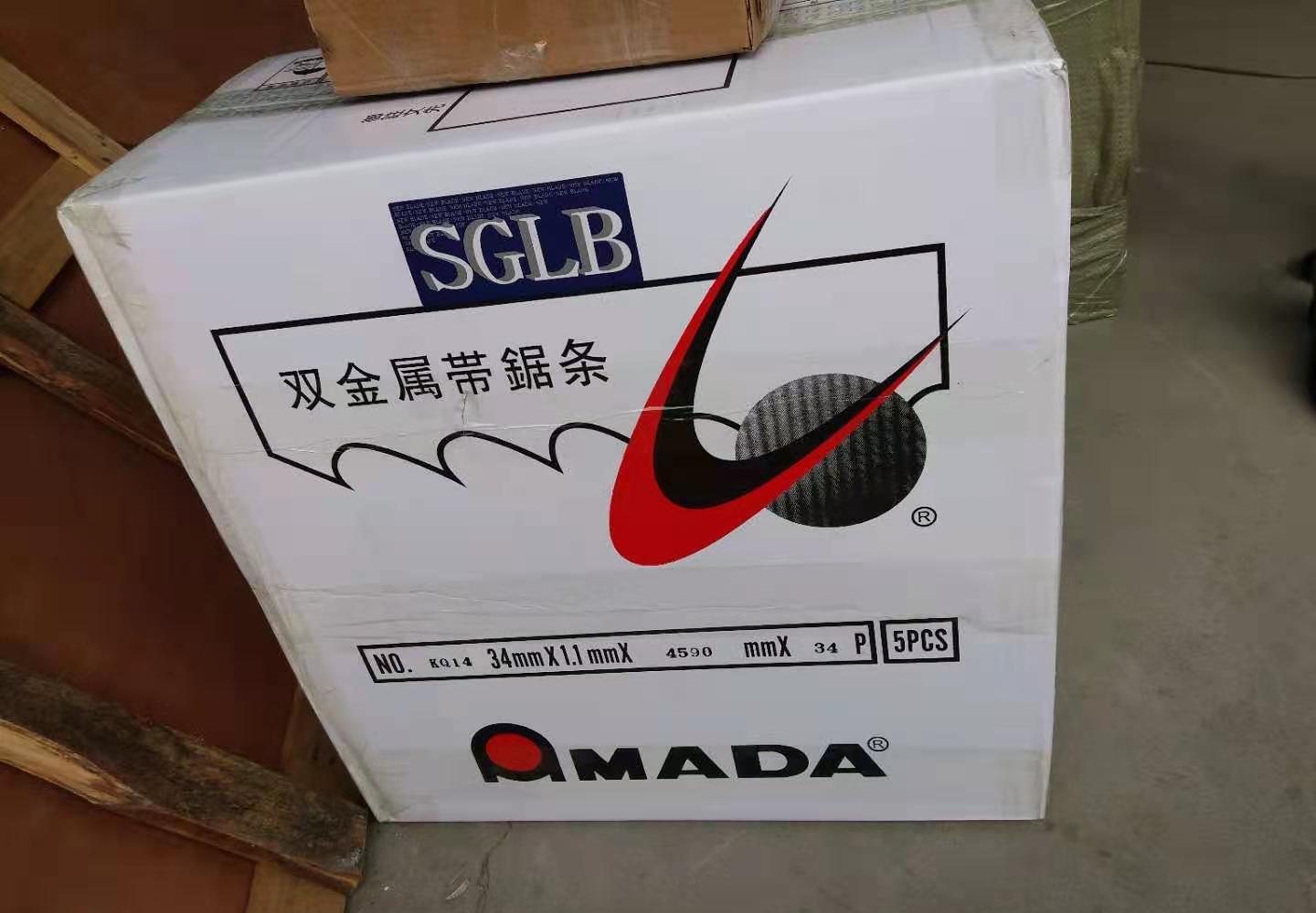 连云港带锯床连机锯床连锯天工带锯条 - 3