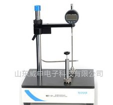 口服液瓶壁厚测厚仪 瓶壁厚度测量仪