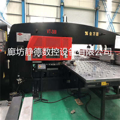 出售转让_高性价比_精品二手金方圆 数控冲床VT300 - 2