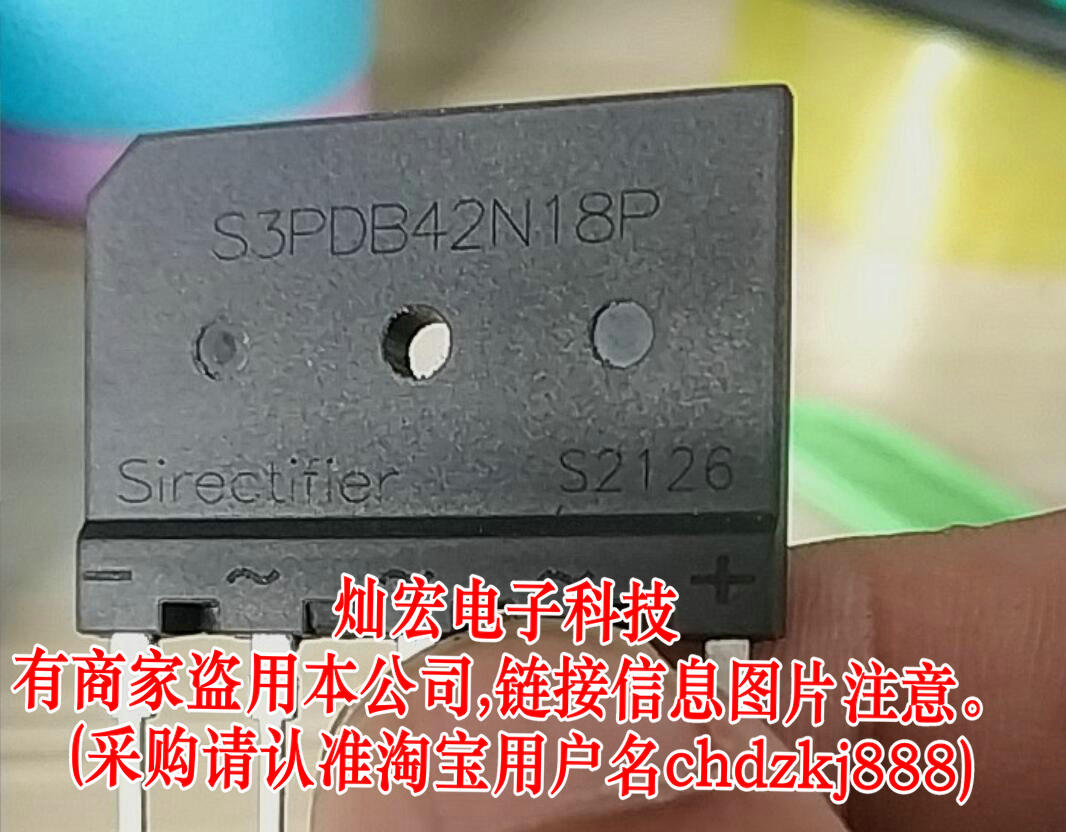 厂家电阻焊机专用整流管ZE13500F02 ZE10500F02 - 4