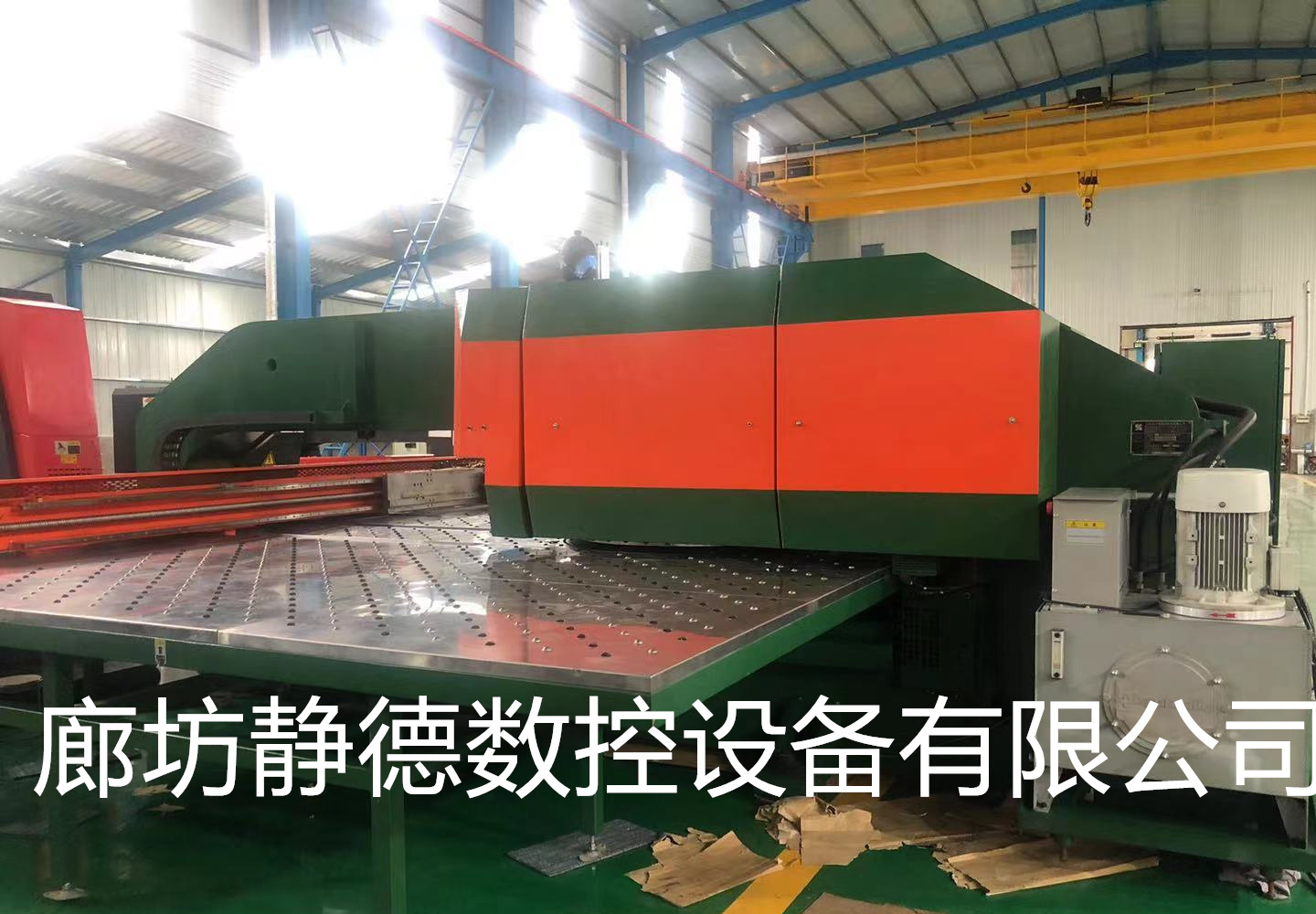 出售转让_高性价比_精品二手 江苏金方圆VT300 数控转塔冲床 - 3
