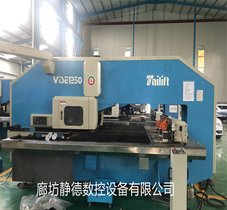 出售转让_高性价比_精品二手 台励福数控冲床 VISE1250