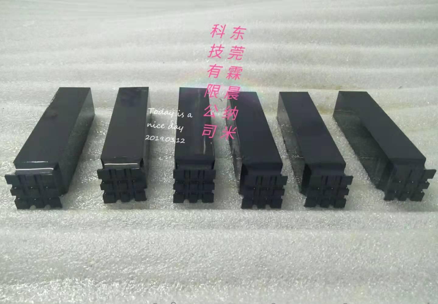 供冲压模具耐磨镀层.表面抗高温QBQ纳米涂层处理 - 3