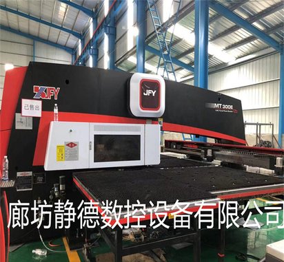 出售转让_高性价比_精品二手金方圆MT300E 数控转塔冲床