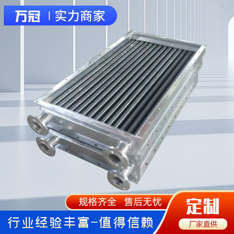钢管铝翅片散热器,SRZ15*10D空气加热器 - 2