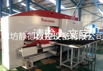 出售转让_高性价比_精品二手亚威 数控冲床 HPI3044