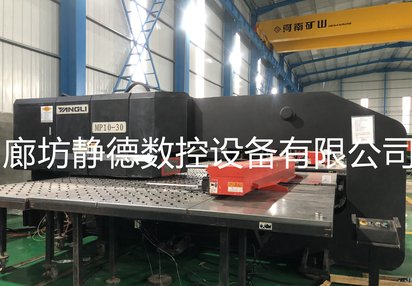 出售转让_高性价比_精品二扬力数控冲床 型号:MP10-30
