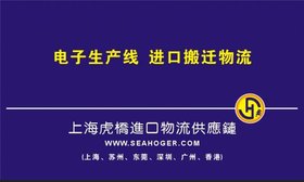 旧机电设备无锡二手激光切割机进口流程时间