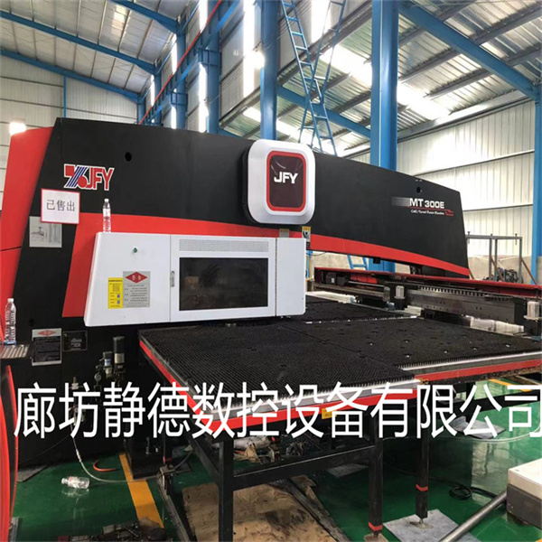 出售转让_高性价比_精品二手金方圆MT300E 数控转塔冲床 - 2
